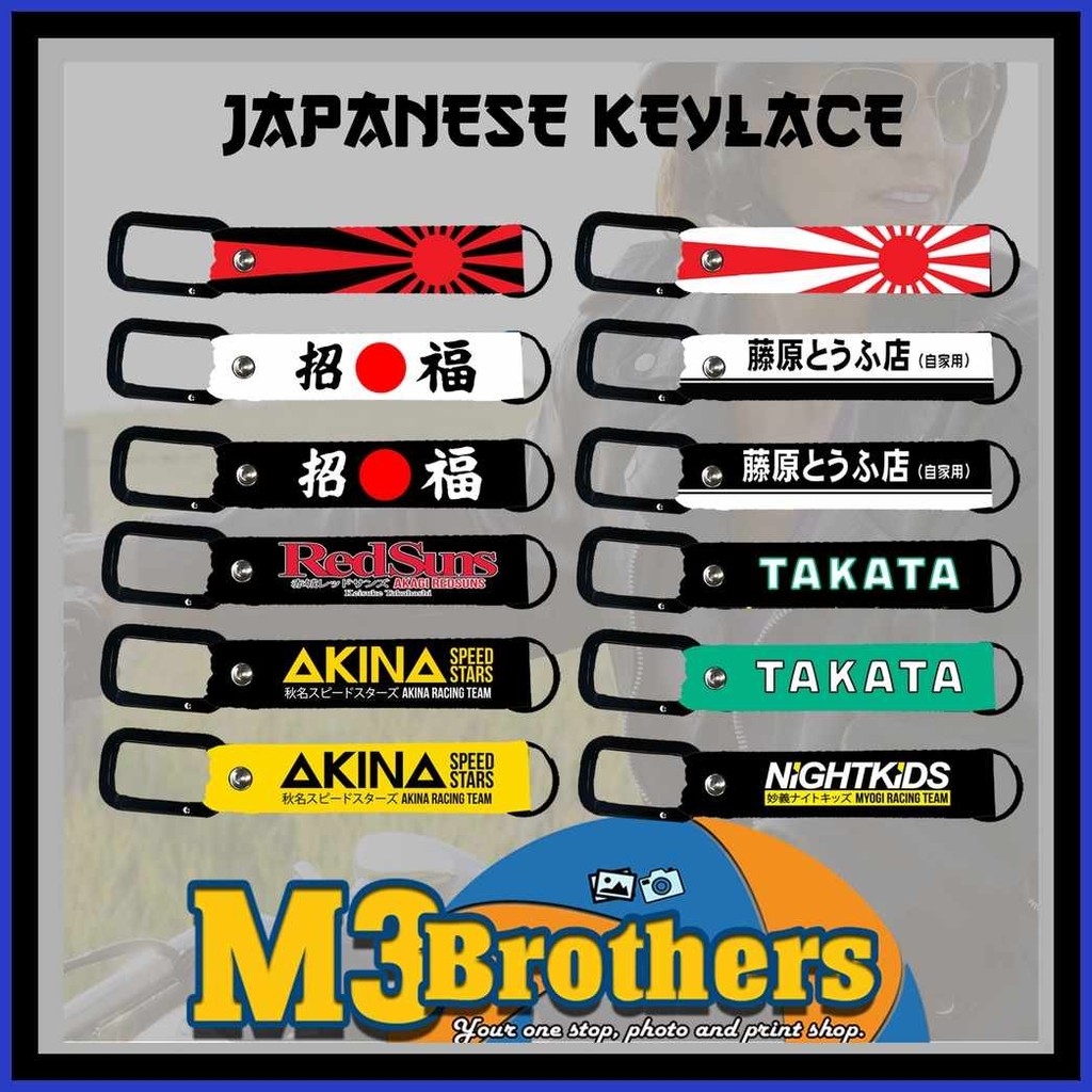 Japanese~c~r!Version~j+(Initial~qt*CU+D~Vc*Takata~gc*Rising~Mi*Sun ...