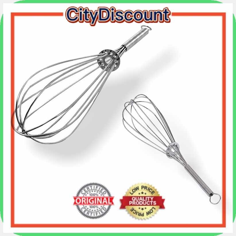 COD Stainless Steel Wire Egg Beater Whisk Mixer Kitchenware | Shopee ...