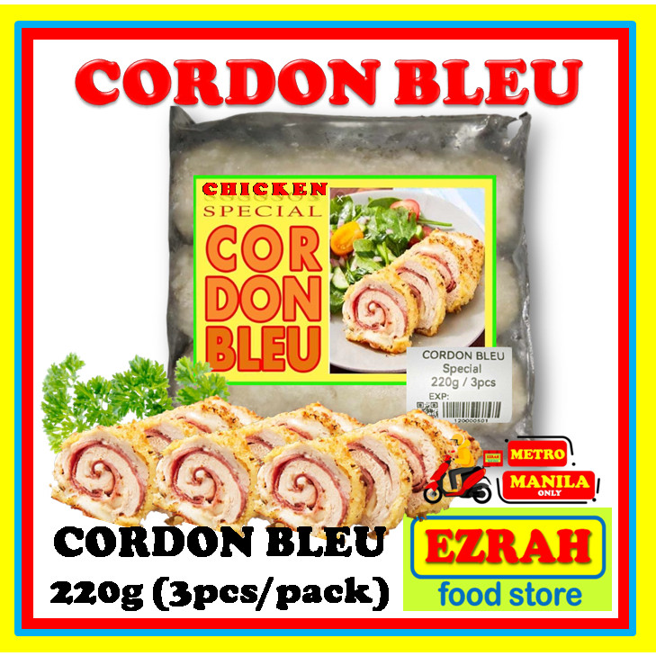 Chicken Cordon Bleu 220g (3pcs) / pack | Shopee Philippines