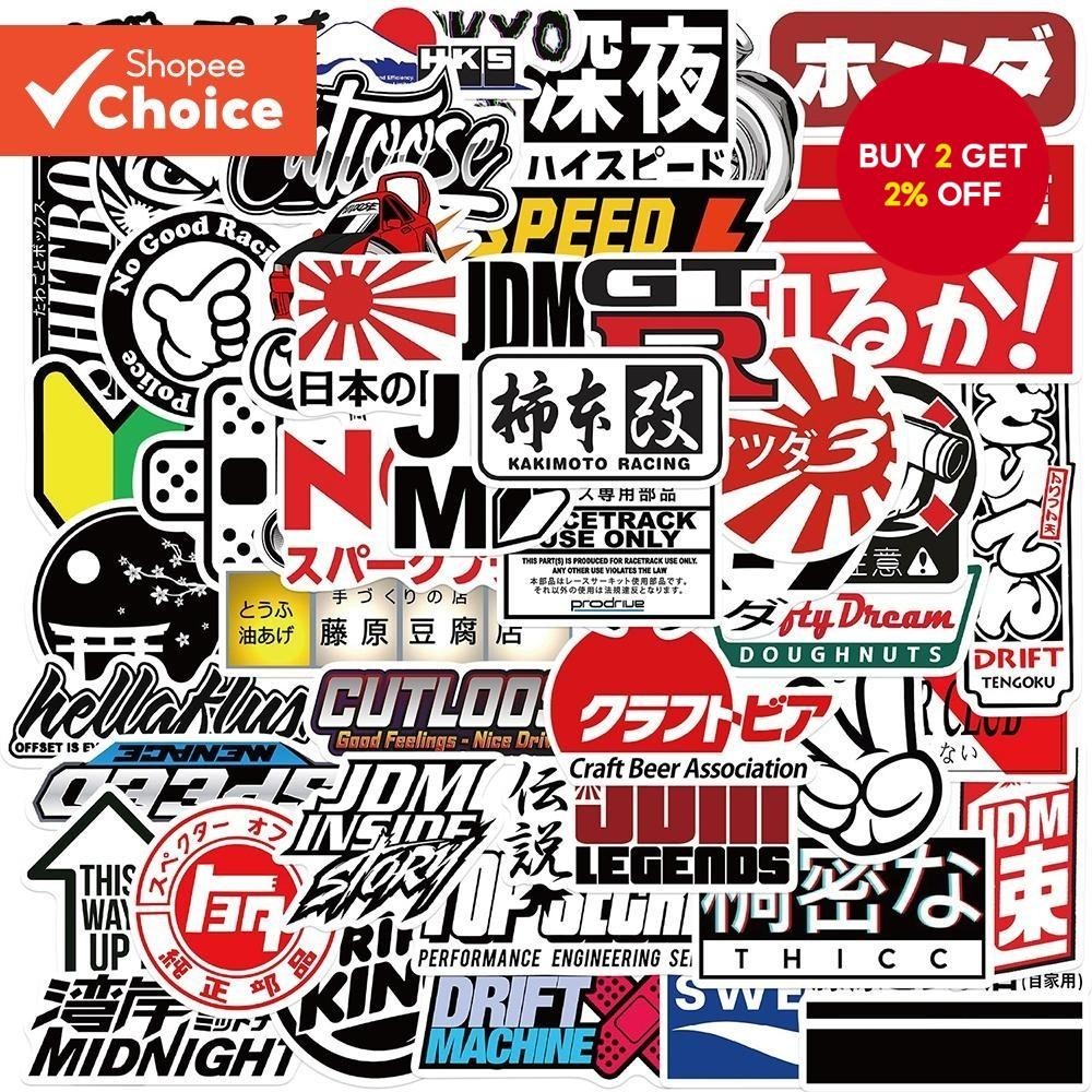 50PCS JDM Japanese Street Stickers - Waterproof Vinyl Decals for Laptop ...