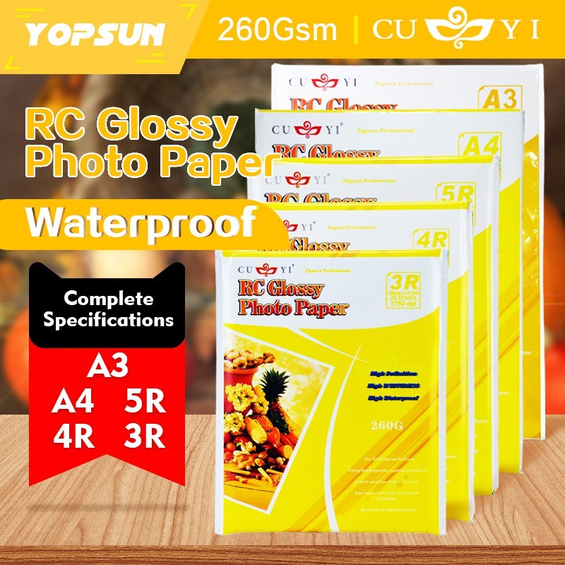 A4 3R 4R 5R Cuyi Rc Rough Glossy Photo Paper 260gsm Inkjet Paper ...