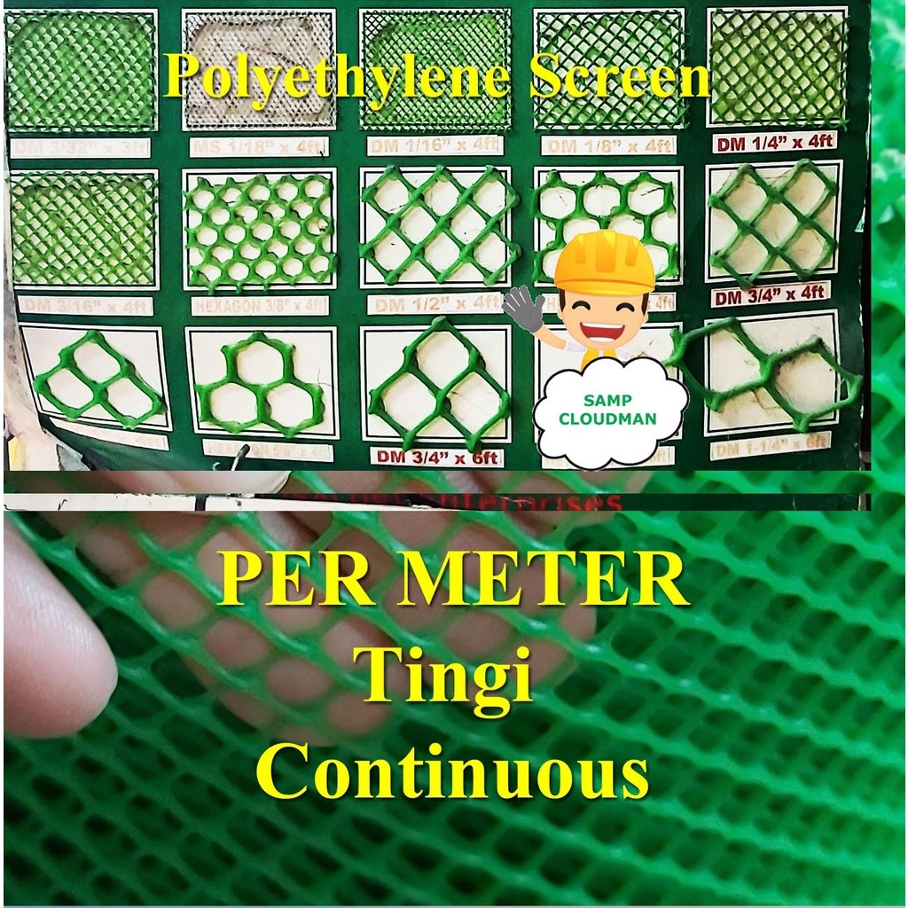 Polyethylene?t,Screen-TT|Plastic(G=Amazon(kN=Mesh(yH=3(ra=Feet(TV>or)HW ...