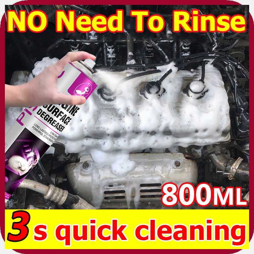 Engine$mZ|cleaner^cs?Engine~m*degreaser~R*cleaner~h*spray P+o+U+Clean ...