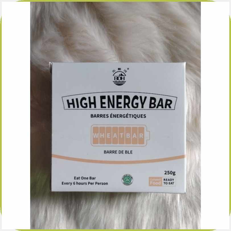 High Energy Bar 250g Multivitamins MRE Emergency Food Ration | Shopee ...