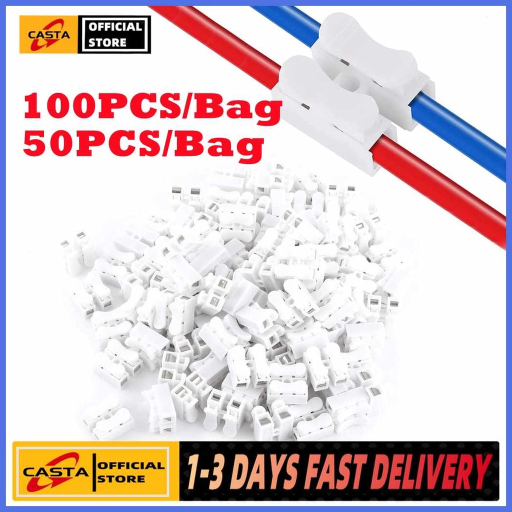 50PCS/100PCS 220V 2 Pin Push Quick Wire Cable Connector White Wiring ...