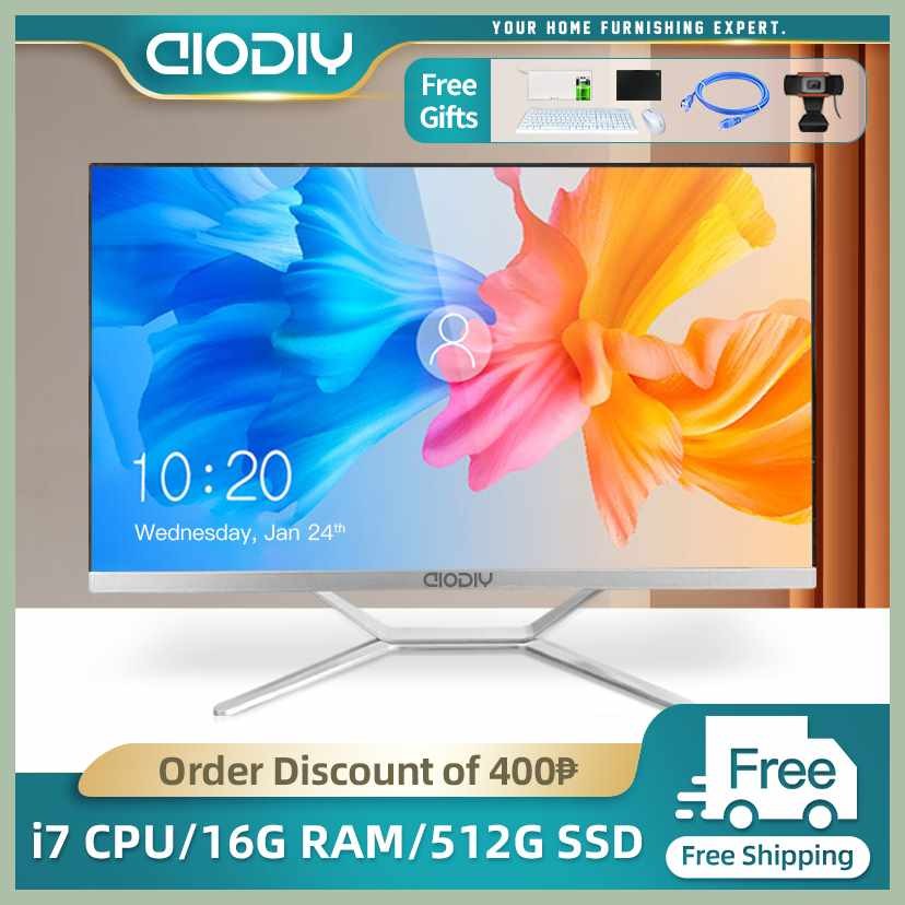 AIODIY-tH!All>x/In]uY#One]WN#PC]OH#Desktop]Ii#Computer]kh#I7]lC#CPU 16G ...