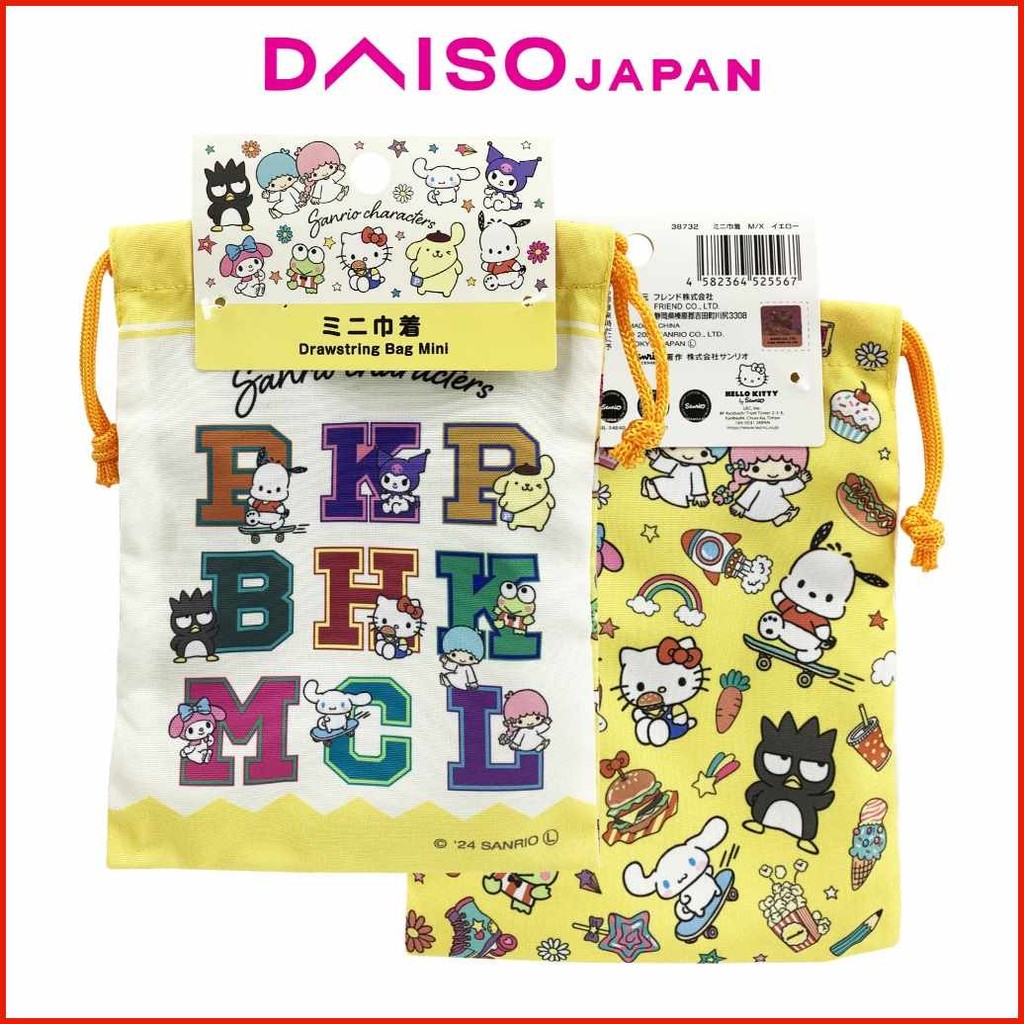 Daison[Sanrio*EU