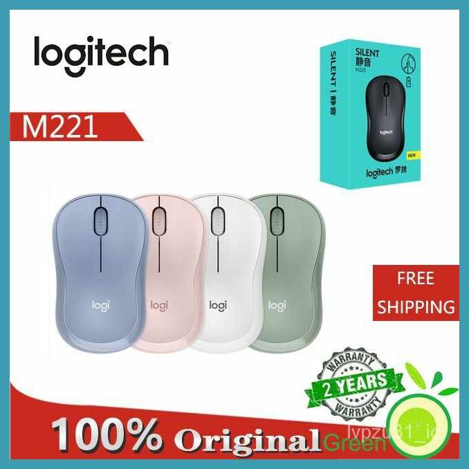 Logi]kc(dsM221=R|Mouse=D|Wireless=j|Mouse=n|Silent=m|Mouse=H|with 2 ...