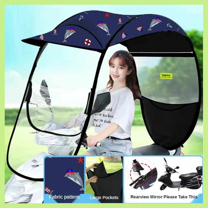 Protective:hI#GearR{Electric=dx|Car=IU|Canopy=VM|Motorcycle=nN|Awning ...