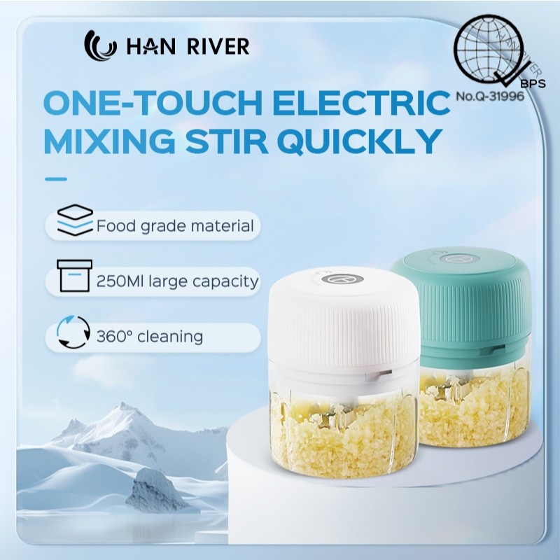 HAN RIVER Garlic Chopper 250ml Portable Blender USB Electric Chopper ...