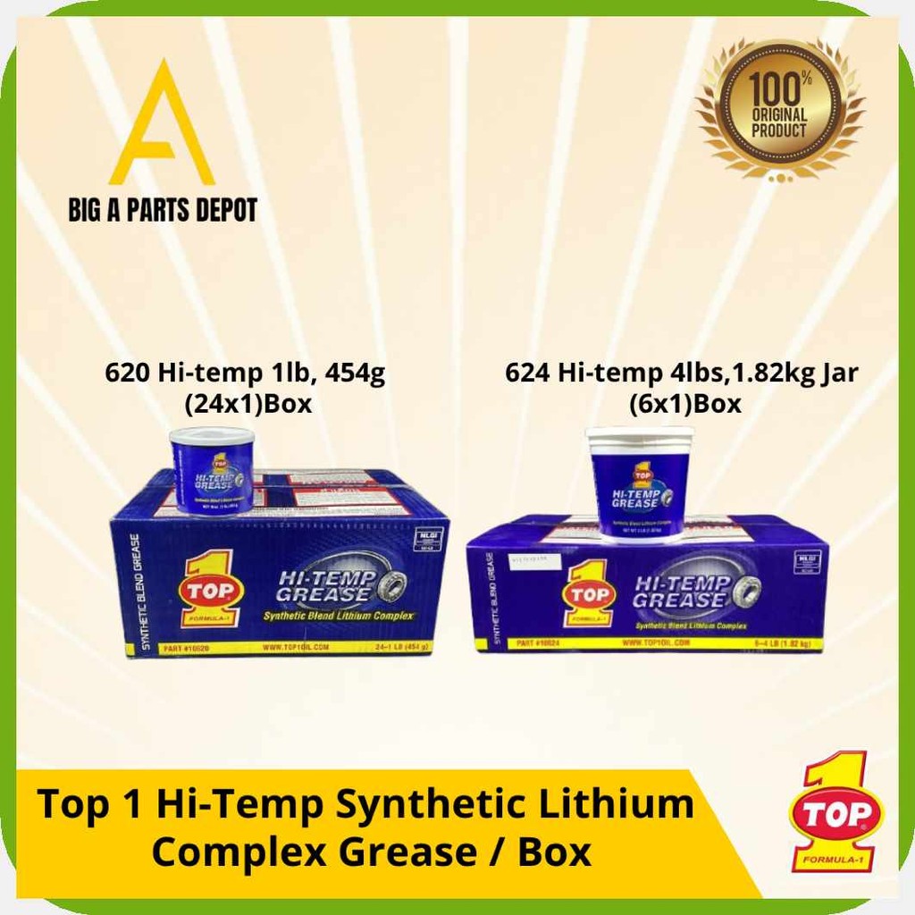 Top!cQ{1@KY;-&Hi-Temp&Grease&Synthetic&Lithium&Complex&Blue Grease ...