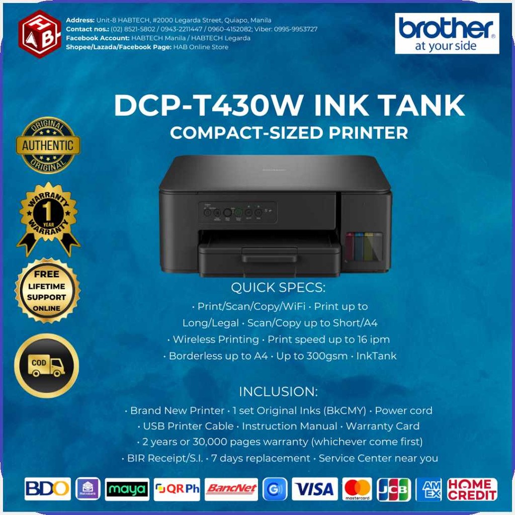 Brother}aE@DCP-T430W>mD@Ink?guTank{W