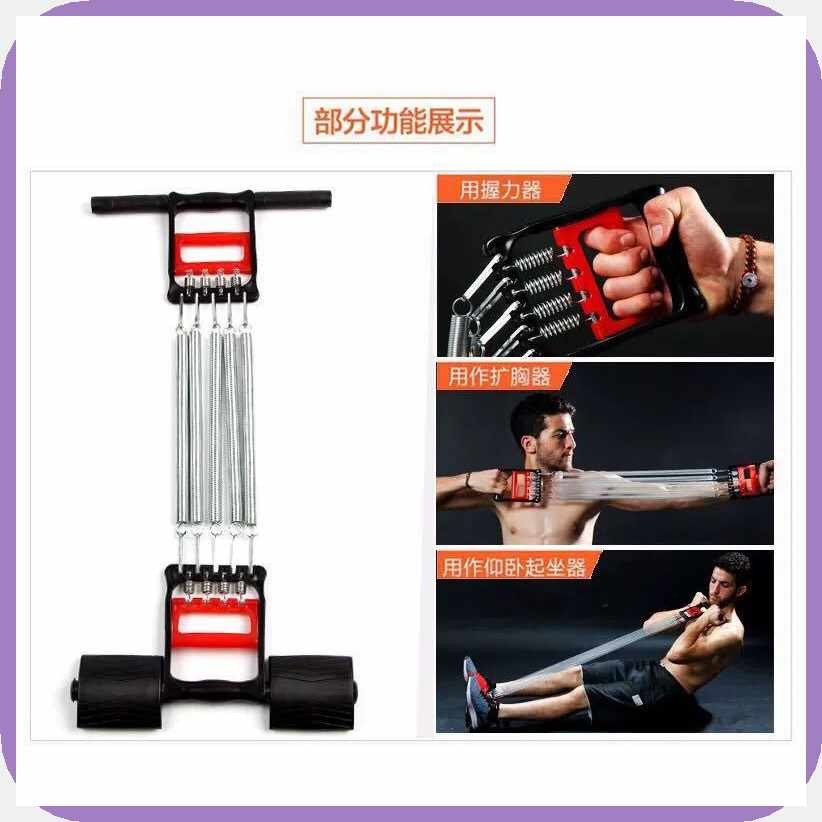 Spring 3 In 1 Home Gym Exercise Pull Instrument Professional Chest ...