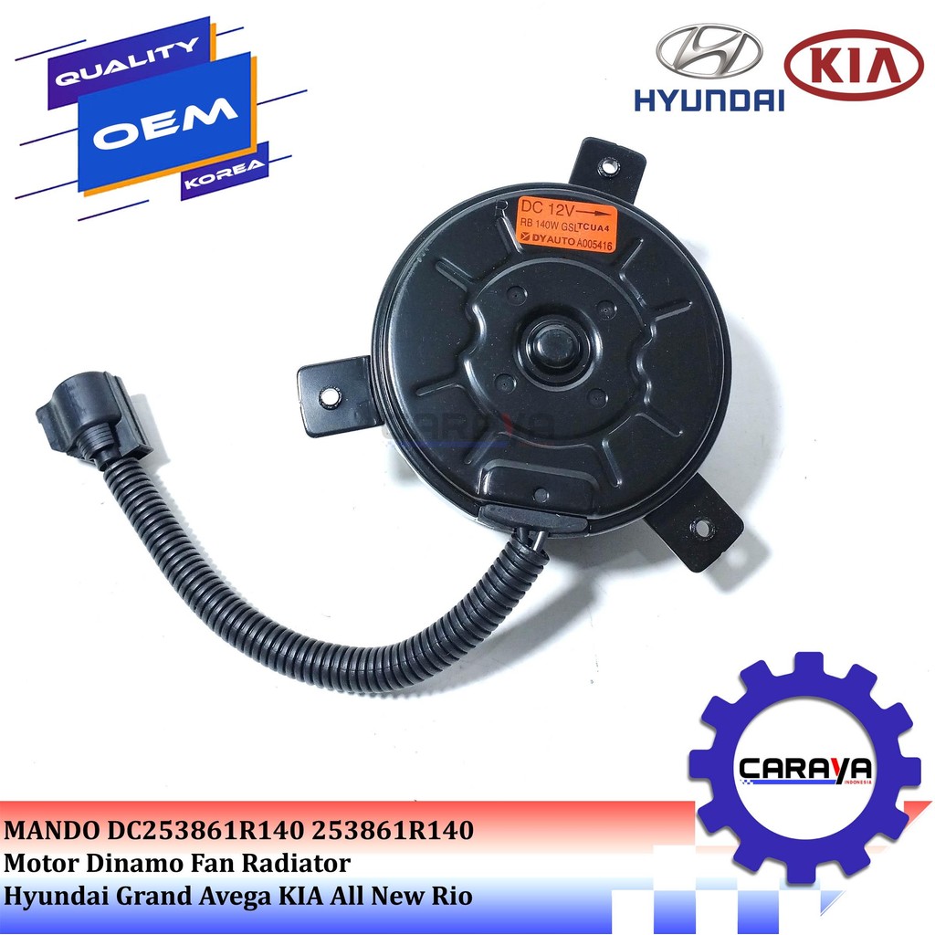 HYUNDAI Radiator Fan Dynamo Motor Grand AvegaHYUNDAI All New Rio ...