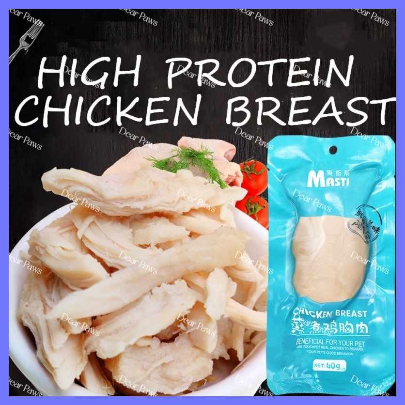 40g}bBoiled>J/Chicken^tC$Breast^xC$Fillet^mB$Ready^Za$to^DD$Eat^cV$for ...