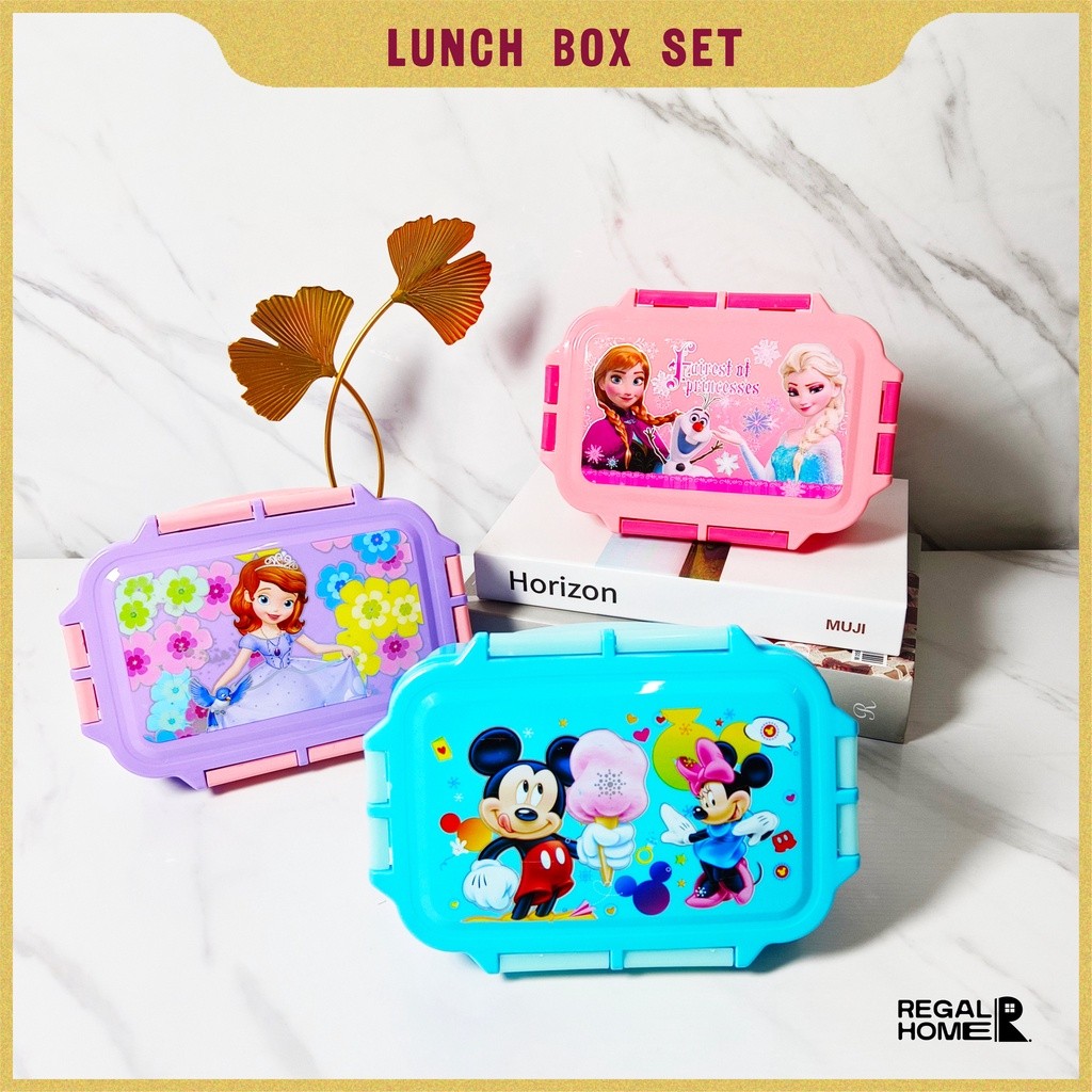 Giveaway Lunch Box Water Jug Set Children Cute Lunch Bento Set With Bag ...