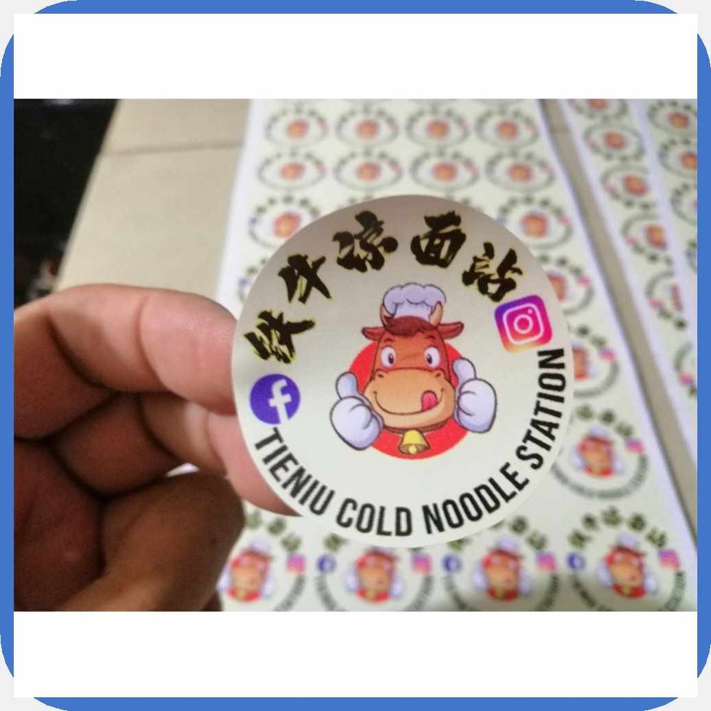 FOODPACK*W%WATERPROOF+s)STICKER.ig#LABEL]R#VINYL/WHITE]J#VINYL]k#150's ...