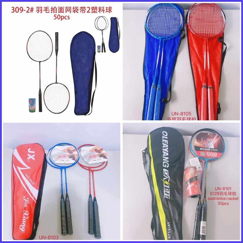 BADMINTON*d@RACKET;AF/WITH>cQ)BAG}Qk)SET}pi)WITH}CJ)(2PCS)}EV ...