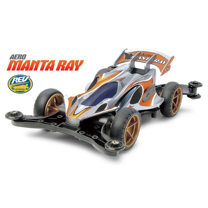 TAMIYA RC Manta Ray QD Noir Spécial 1/14 Quick Drie