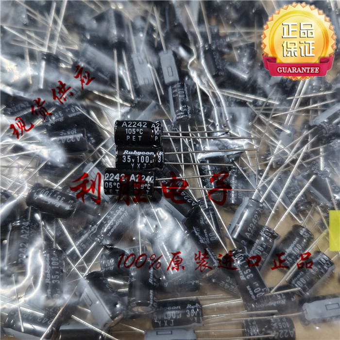 10PCS 100UF 35V Japan Rubycon RUBYCON Capacitor 35V100UF 6 * 11 YXJ ...