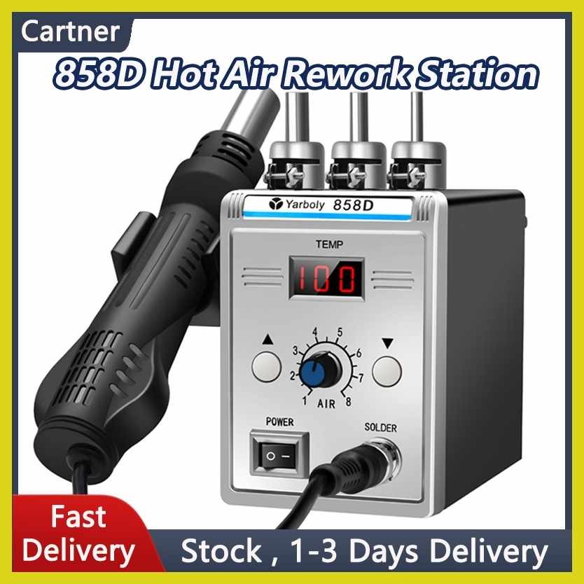 858D>U_HotGAirv-ReworkS-Stationb-Digtalc-LCD#K.Display#N.Hot Air ...