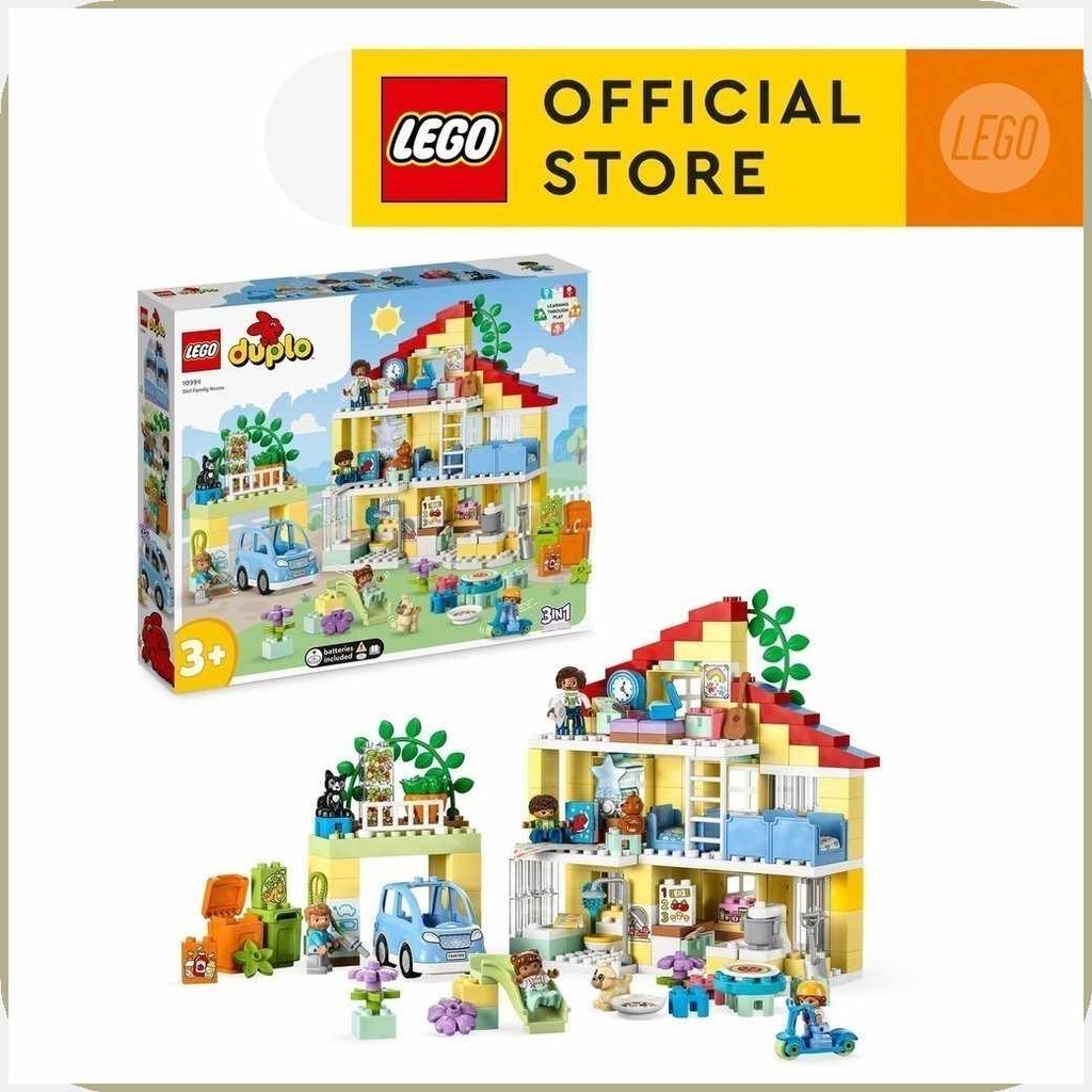 LEGO wd DUPLO C Town N 10994 O 3in1 v Family Nk House LZ Building fX 