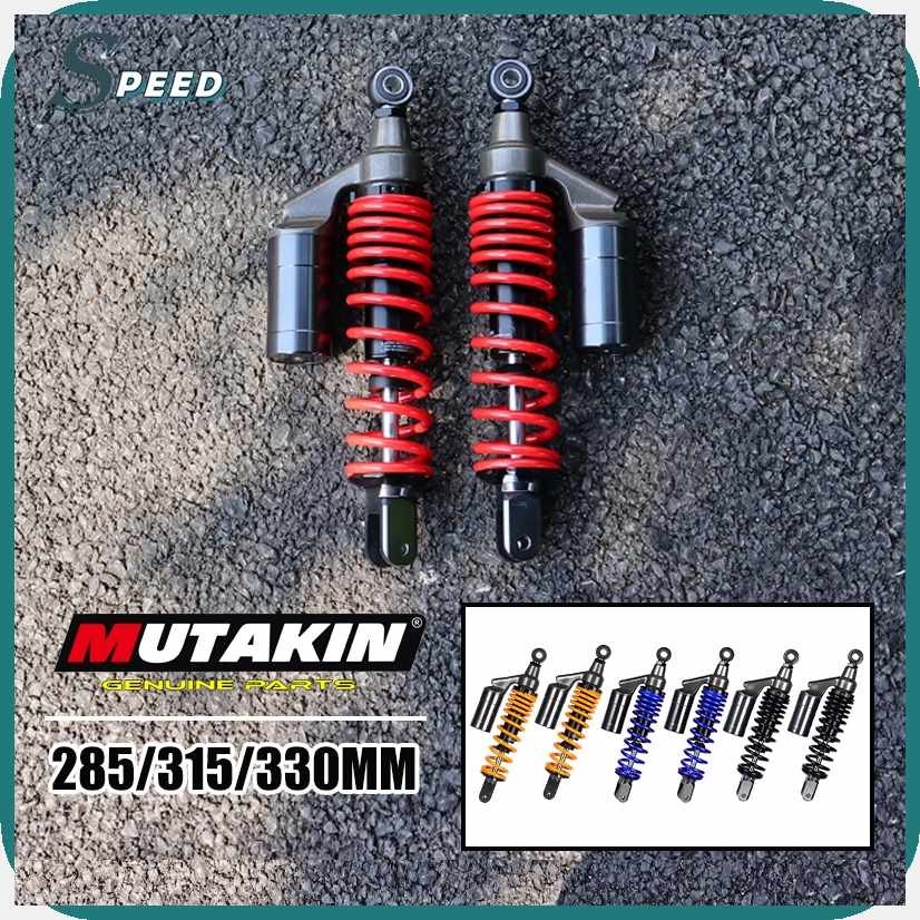 MUTAKIN^Kk}Rear kJ}For>Yk}Yamaha>ho}Mio>dD}i125 Mio M3 Click125i Nvx15 ...