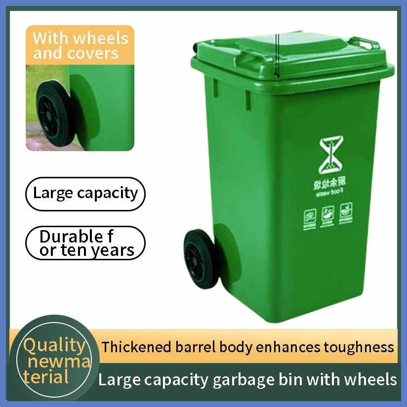 Trash#D_can}RW;with+ib@Jv@cover+FZ@Large+Pw@Outdoor+lY@Garbage+dK@bin ...