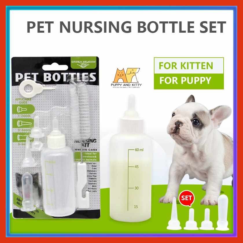 Pet-I{nursing)dP}feeding}Vg)bottle}Nz)set}k)6pcs}G)pup}v)kitten}b ...
