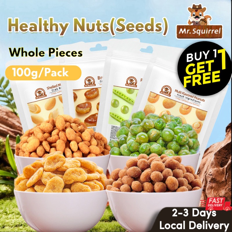 Chinese Snack Ready-to-Eat Healthy Nuts & Trail Mix Snack 100g | Shopee ...