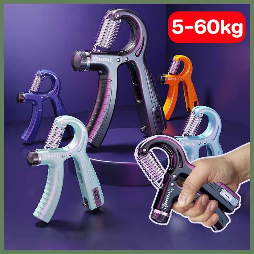 Hand Grip Strengthener Device Countable For Forearm Wrist Finger Muscle ...