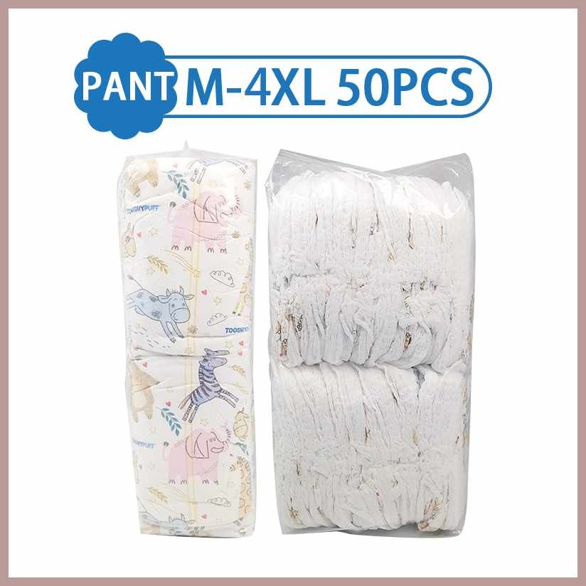 TooShyPuff=Zt=Pull-up;Z]Pants(Bi|Baby=n|diapers=I|All=R|size=N|50pcs/pk ...
