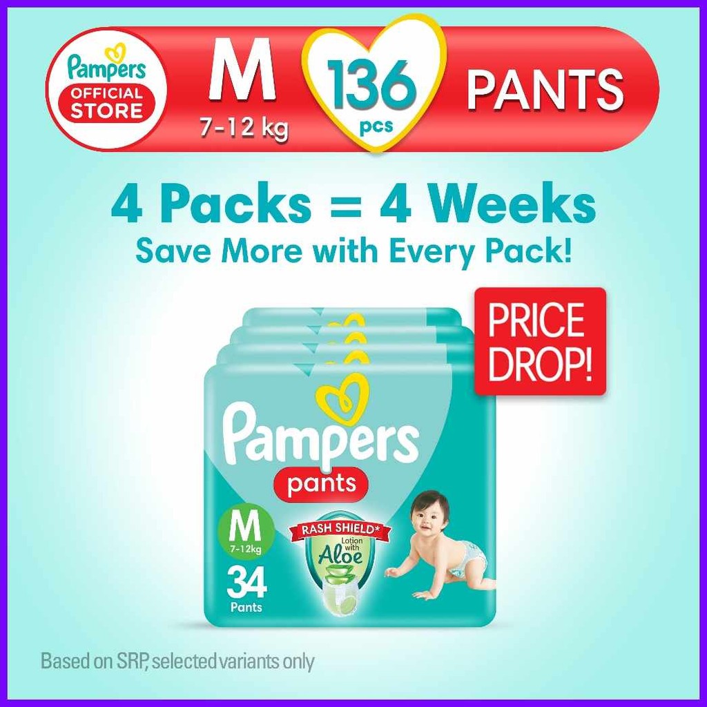 Pampers|CK=Baby(KL=Dry(l=Pants(S=Diapers(W=with(J=Rash(g=Shield(e ...