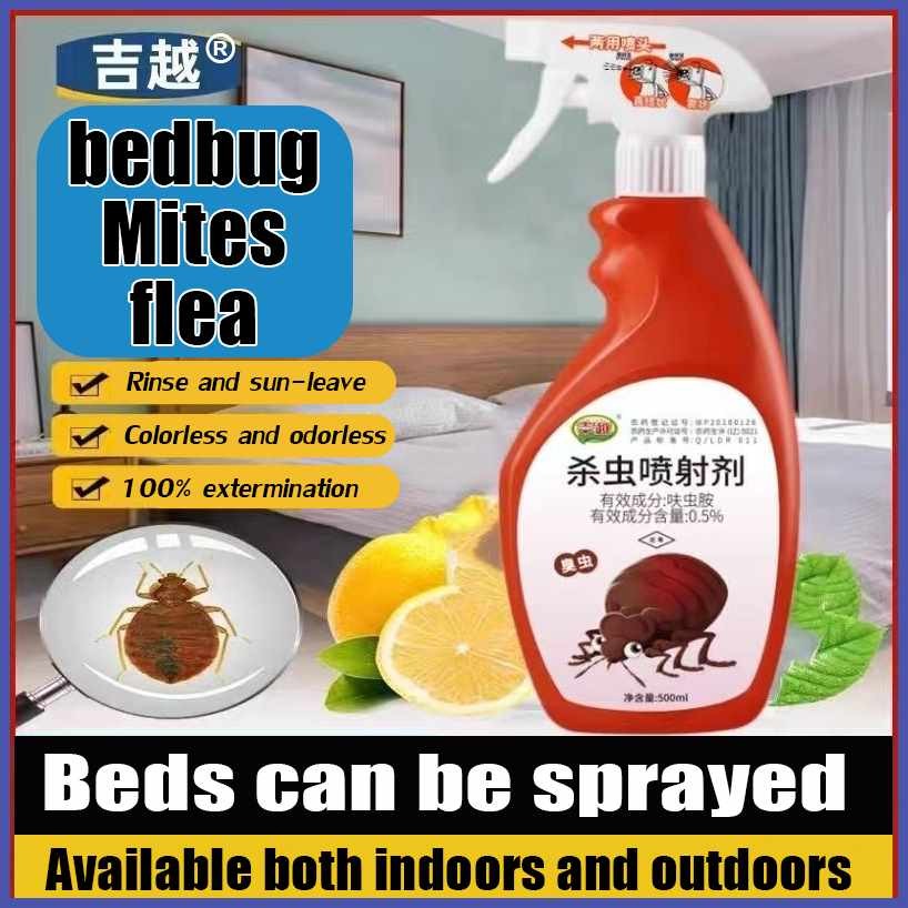 500ml Bedbugs Killer Mite Spray Dust Mite Remove Spray Non-toxic ...