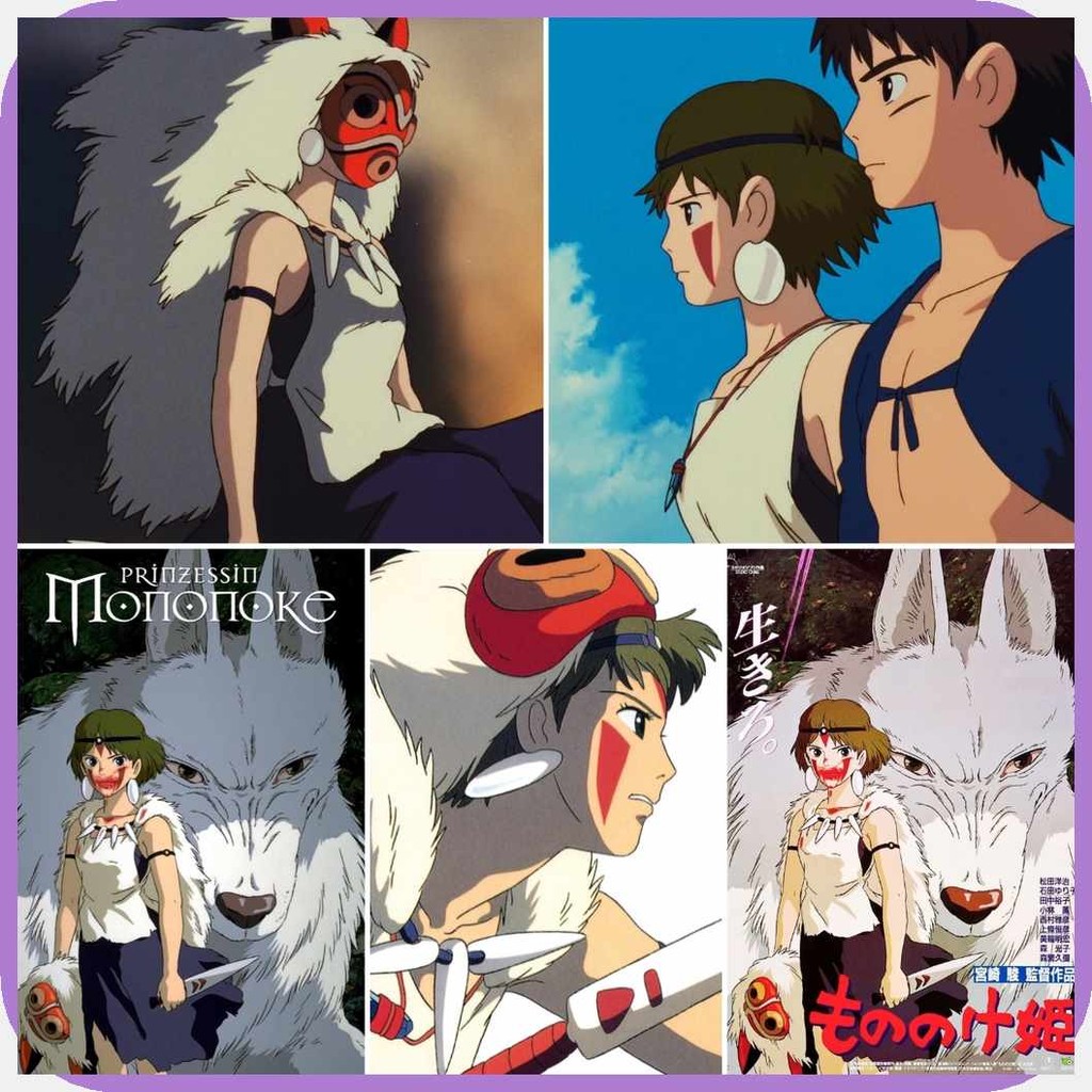 Princess[L$Mononoke_wXCharacters)Lg}Movie>kJ}Poster>wP}A4>ke}Size ...