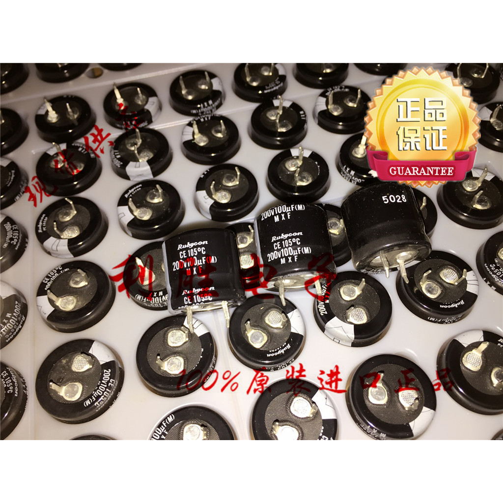 2PCS 100UF 200V Japan Rubycon RUBYCON Electrolytic Capacitor 200V100UF ...