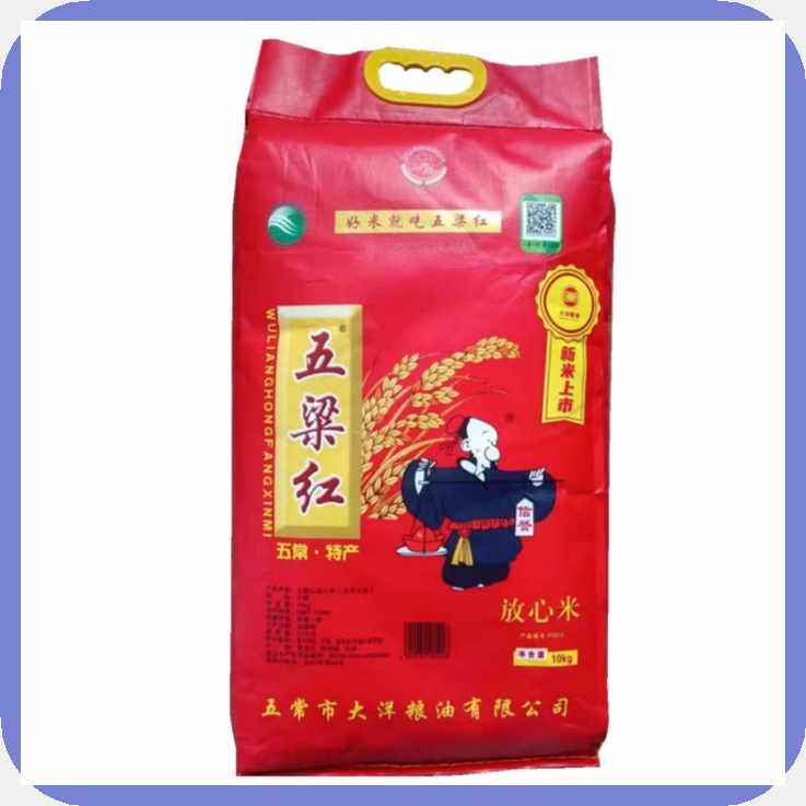 Northeast>u+Wuchang.mK!Wulianhong;Ur&Chinese`Ej&Rice`kx&10kg | Shopee ...