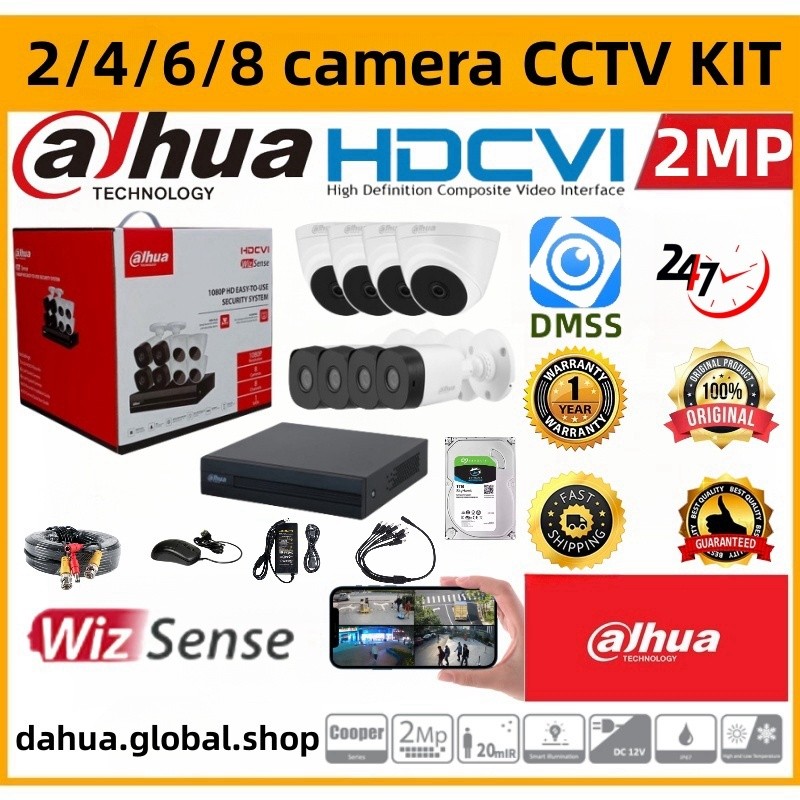 Dahua CCTV Camera package 4/8CH CCTV Kit 2MP With Audio CCTV Set DVR ...