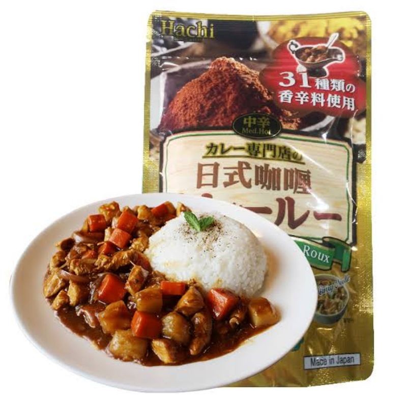 Japanese curry powder (Hachi Brand) (50g/100g) | Shopee Philippines