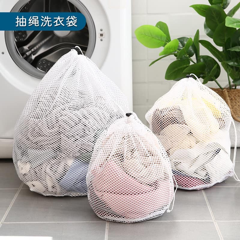 Laundry Bag Washing Net Laundry Mesh With Lockable Drawstring For Big ...
