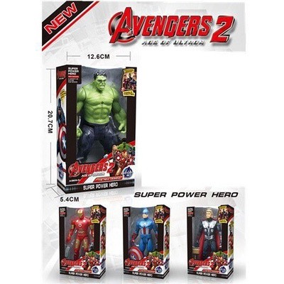 CHE TOYS Avengers Figure With Light | Shopee Philippines