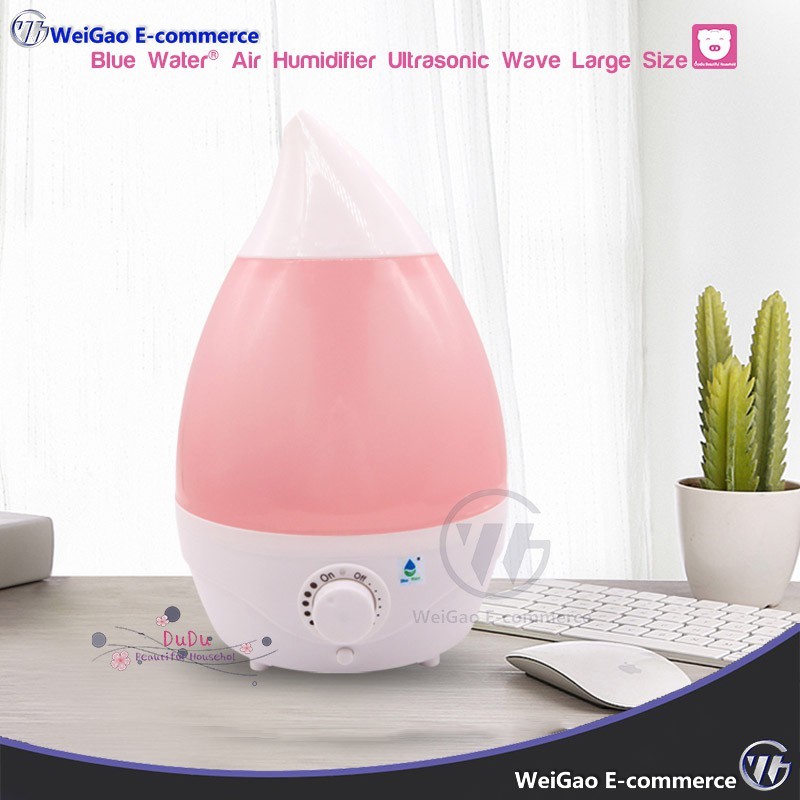 Blue Water 1 GAL Large water drop shape Ultrasonic cool mist Air Humidifier | Shopee Philippines