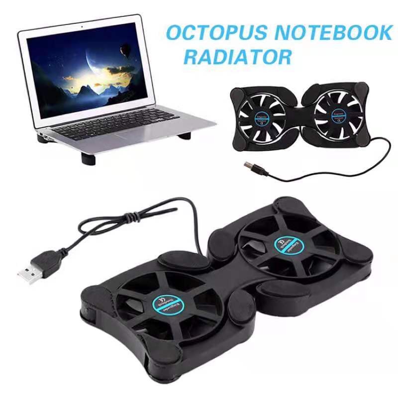 Super Mini Laptop Cooling Pad Dual Fan Foldable Octopus Notebook ...
