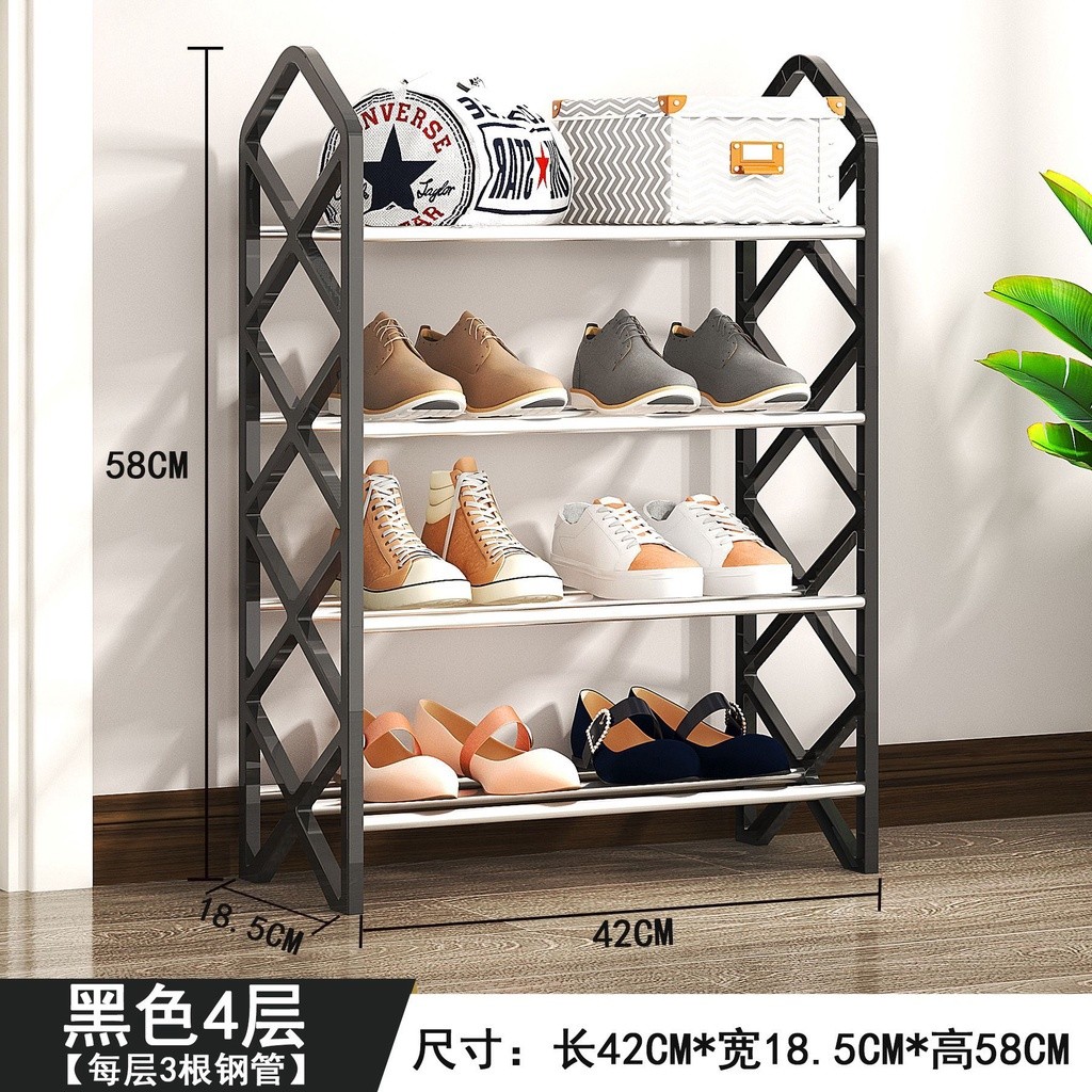 4 Layer Simple Shoe Rack Shoe Cabinet Student Dormitory Assembled ...