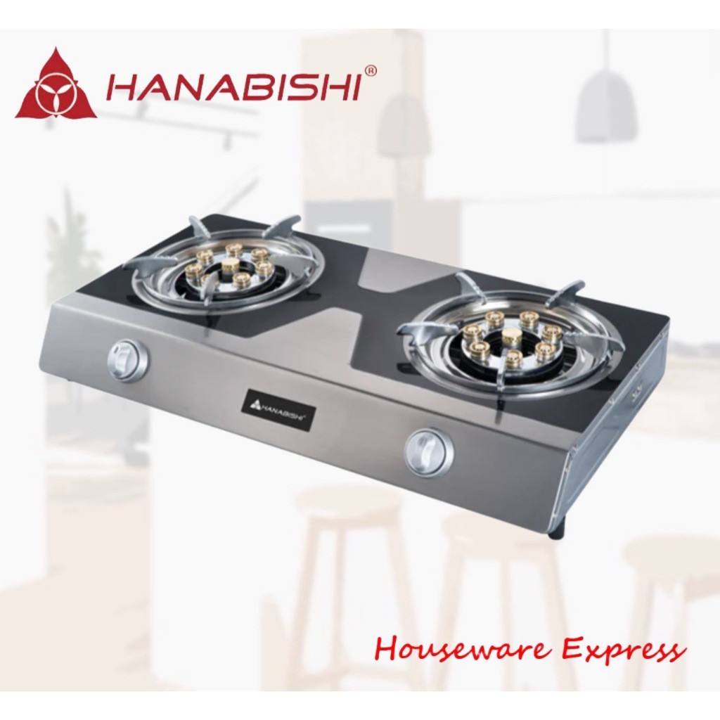 Hanabishi GSDB-1000 Double Burner Gas Stove GSDB1000 (Houseware Express ...