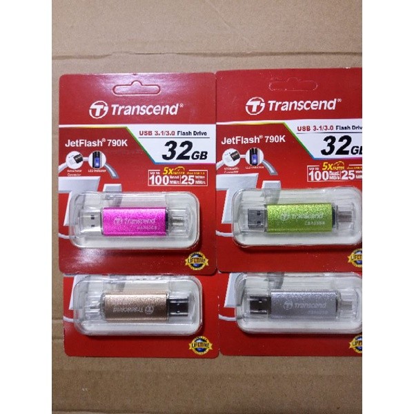 TRANSCEND Flash drive jet flash 32GB /64GB /8GB / 16GB available ...