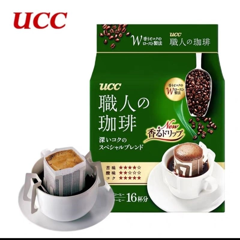Japan^FD?UCC[um^Instant}u>Drip)I}Coffee>W)(16>i>Bags) | Shopee Philippines