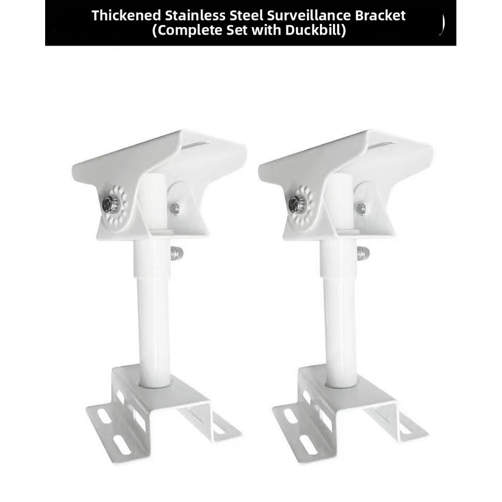 [SUNAGE] Adjustable Solar Panel Bracket Heavy Duty 360 Degree Rotation ...