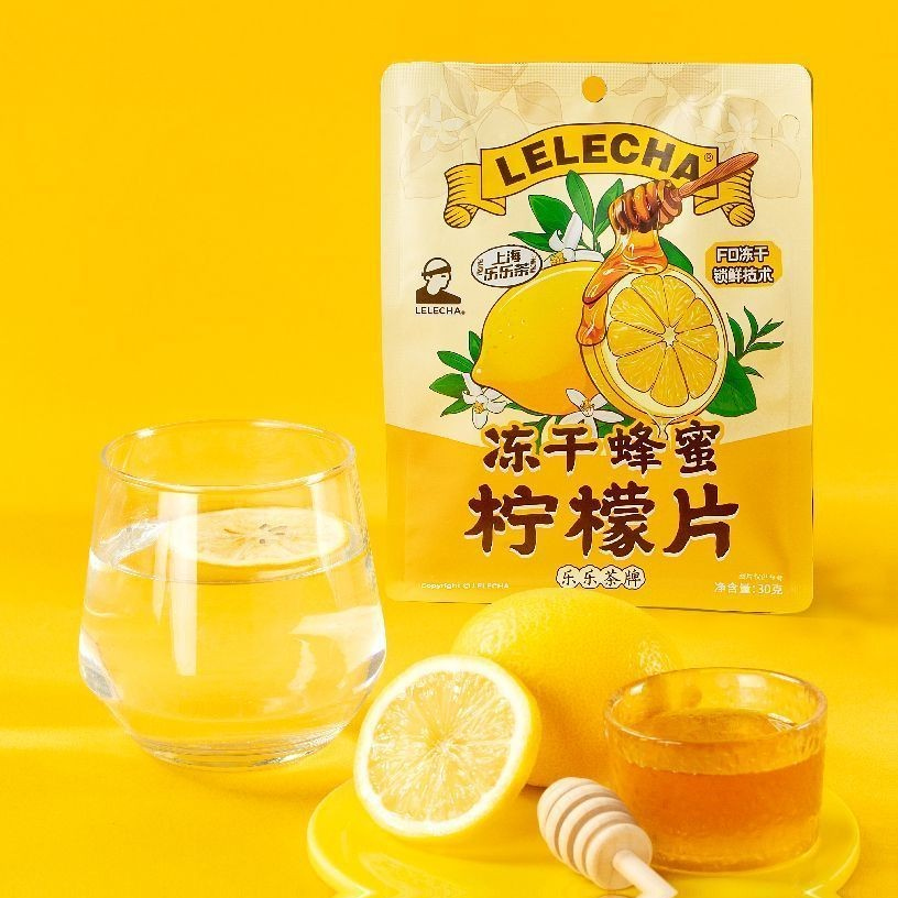 Lele Tea-Freeze-Dried Honey Lemon Slices 21g | Shopee Philippines