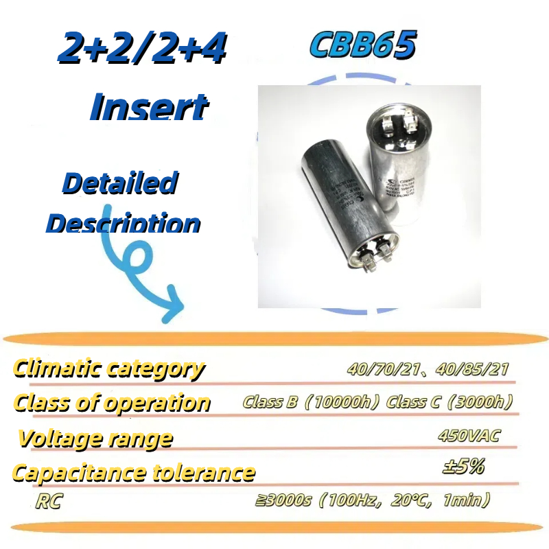 CBB65A Air Conditioner Capacitor, Compressor Capacitor, 20μF–80μF, 450V ...